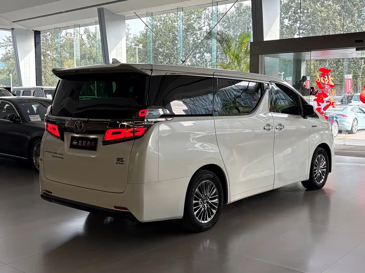 Toyota Vellfire 2022 2021 Crown Hybrid 2.5L HV Premium Edition