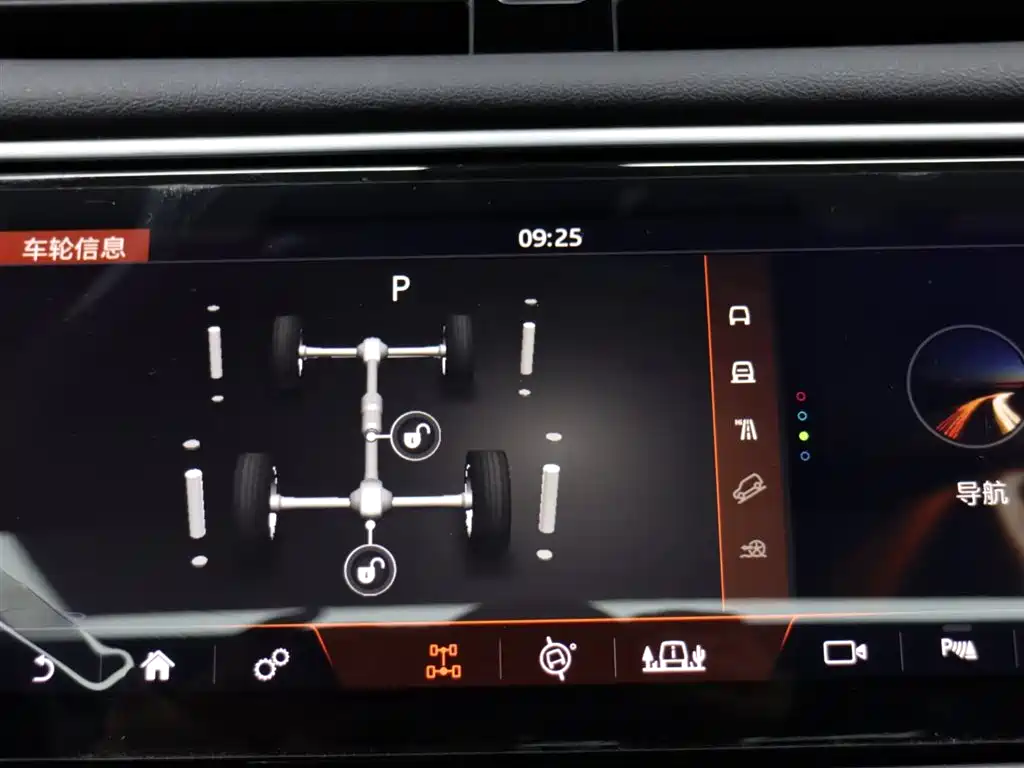 LAND ROVER RANGE ROVER SPORT NEW ENERGY