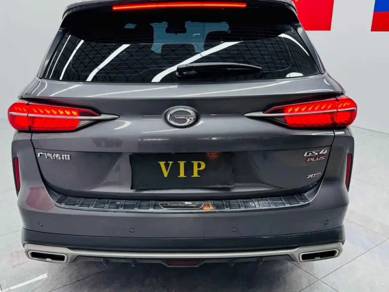 GAC Trumpchi Trumpchi GS4 PLUS 2022 2022 270T Automatic Galaxy Edition