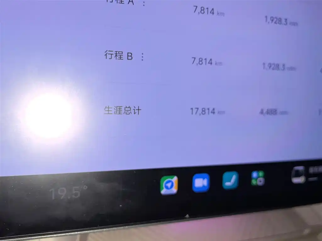 Xiaomi Auto Xiaomi YU7 2025 Ultra Long Range High Performance AWD Max Edition фото 5