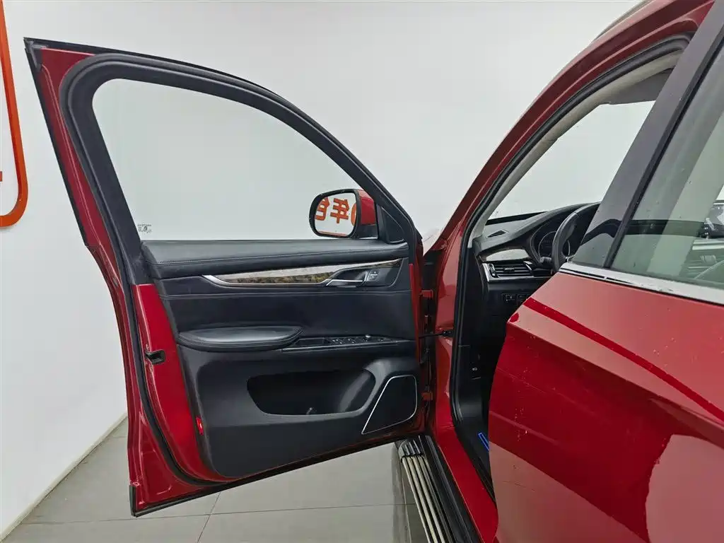 HANTENG MOTORS HANTENG X7