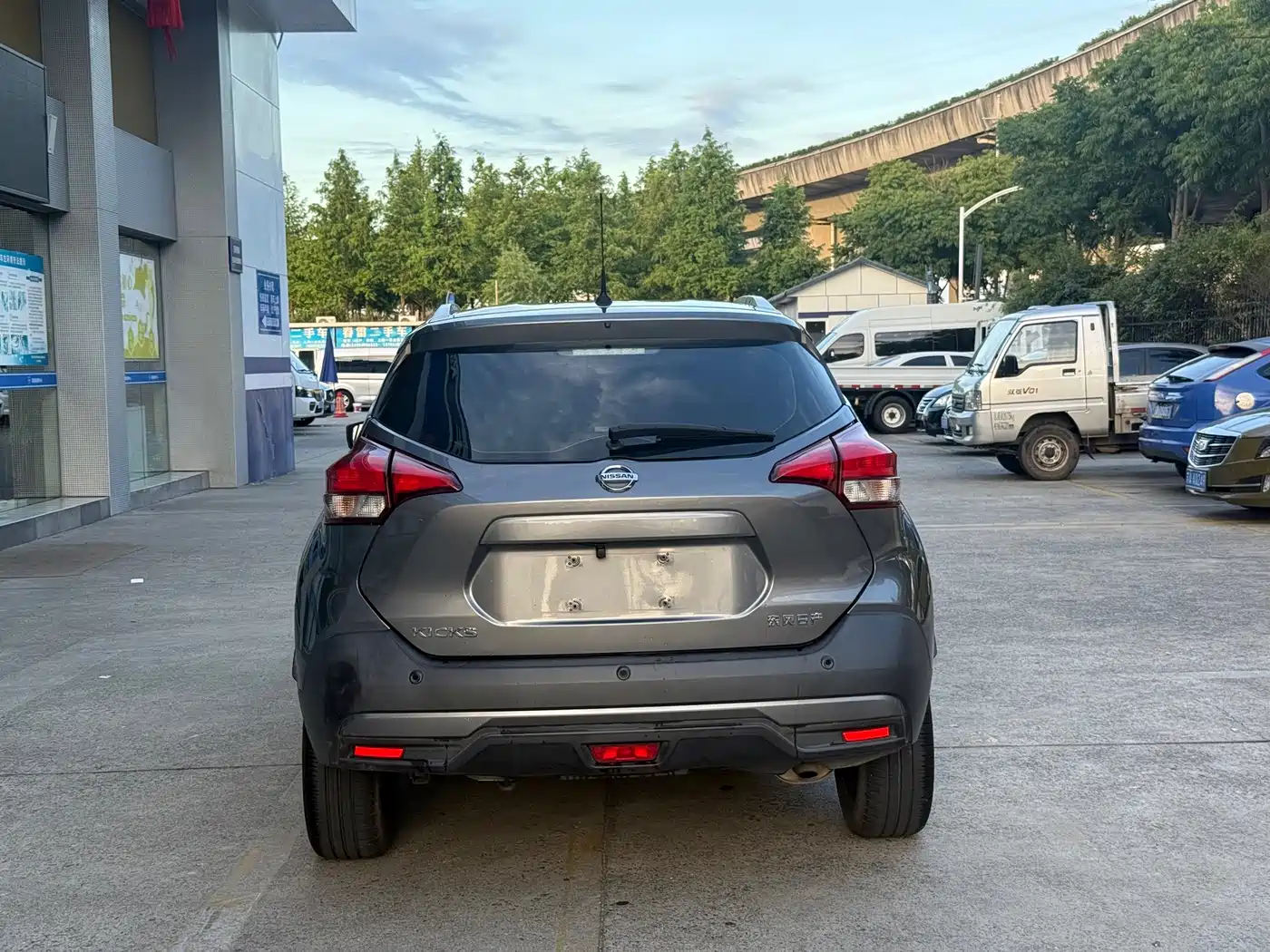 Nissan Kicks 2021 2021 1.5L XL CVT Cool Edition