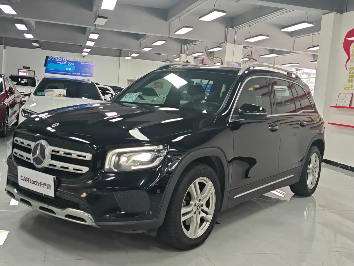 Mercedes-Benz GLB 2020 Facelift GLB 200 Dynamic
