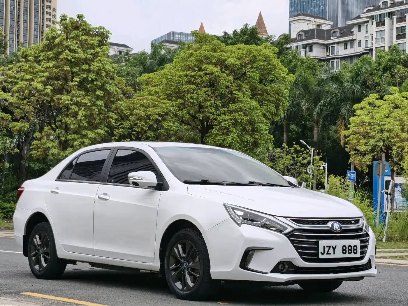 BYD QINXIN ENERGY