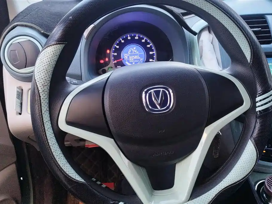 CHANGAN BENBEN E STAR