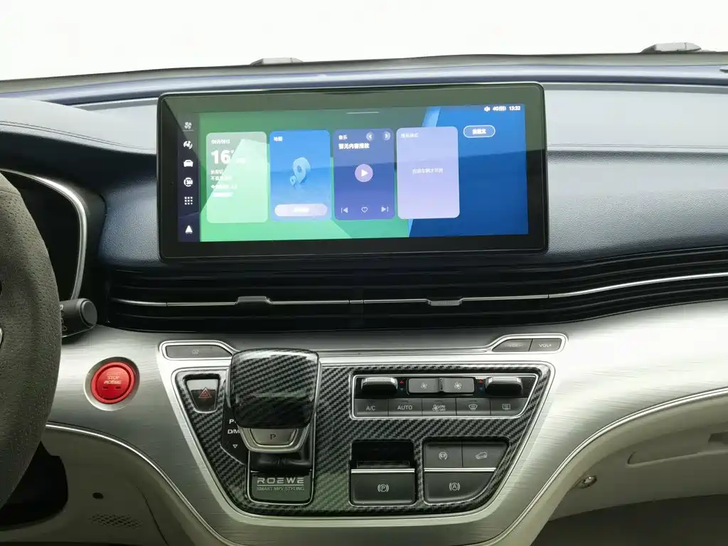 Roewe iMAX8 2020 2021 400TGI Supreme Series Honor
