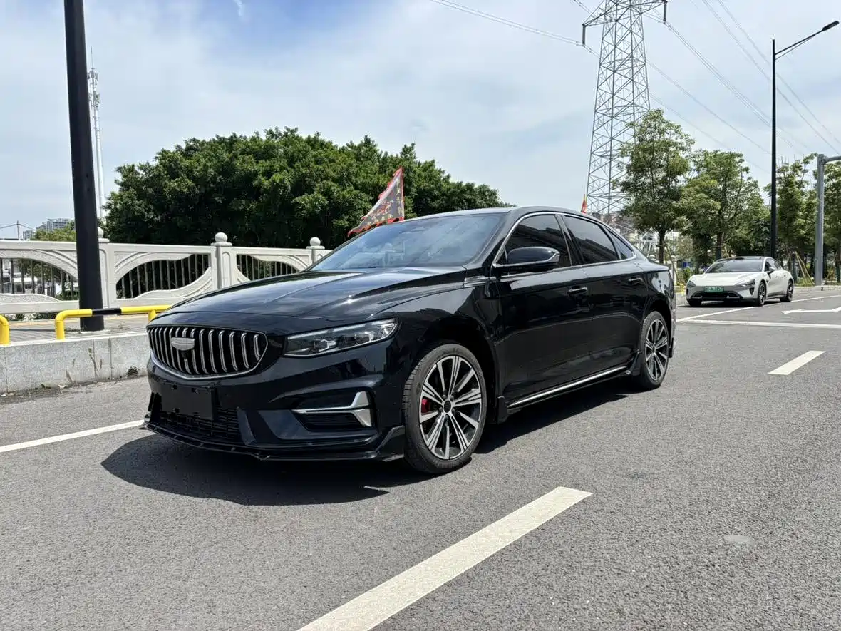 GEELY XINGRUI