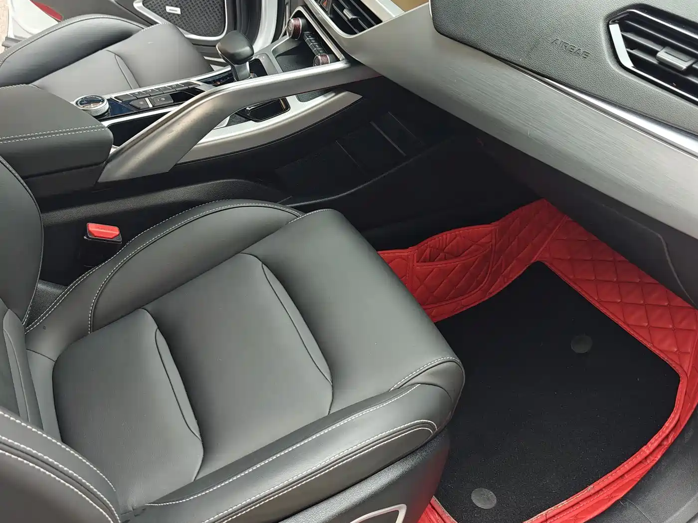 GEELY AUTOMOBILE XINGYUE