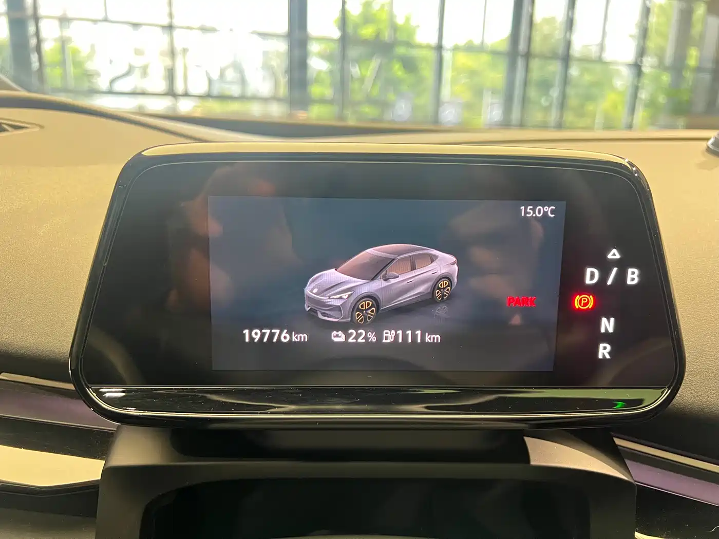 VOLKSWAGEN WITH THE CROWD 06