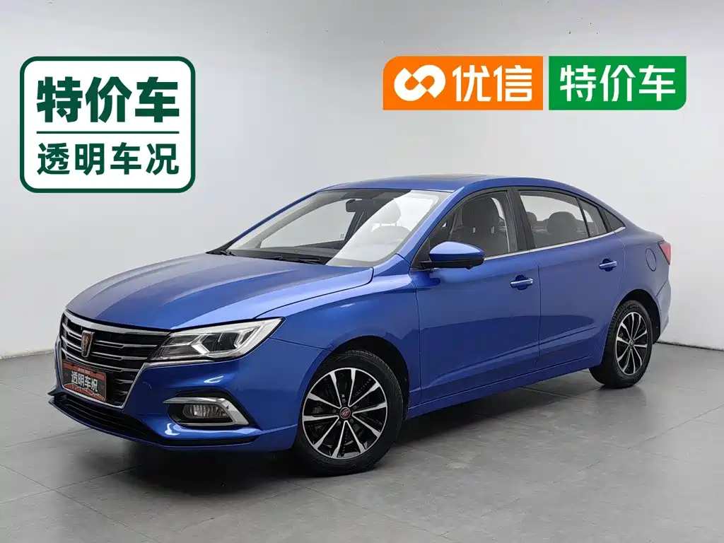 Фото 1 - Roewe i5
