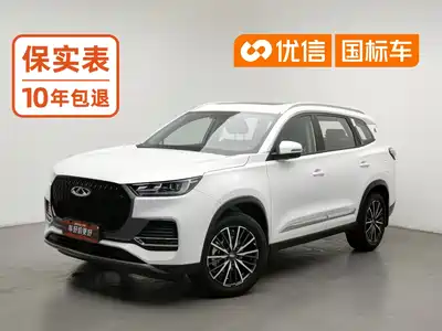 Chery Tiggo 8
