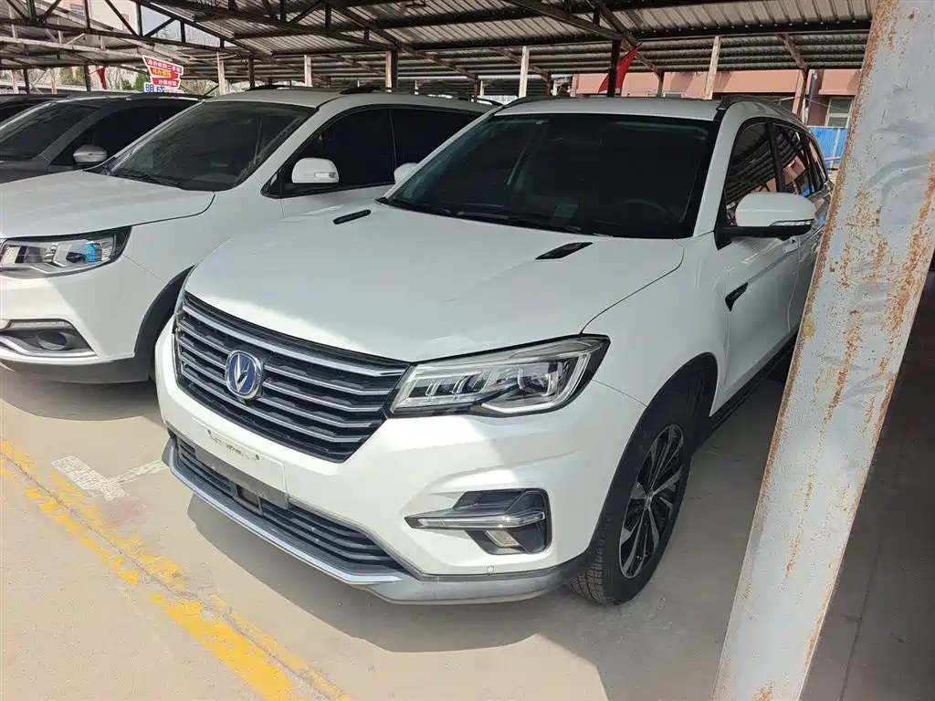 Changan CS75 2020 280T Automatic Elegant Smart (China VI)