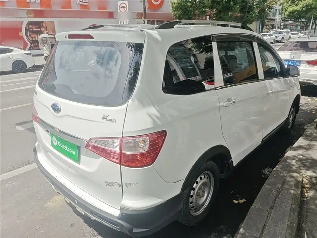 Karry K50 2018 2018 1.5L Manual Comfort