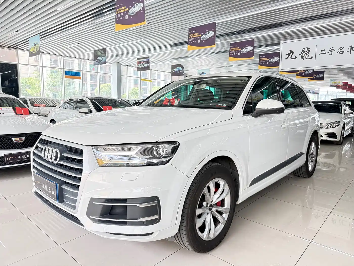 Audi Q7 2016 45 TFSI Technology