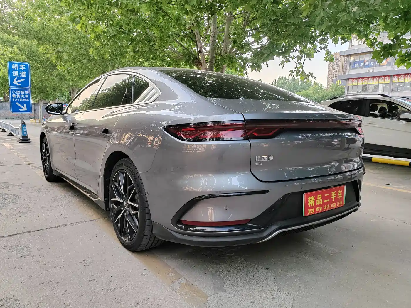 BYD Han 2022 EV Genesis Edition 610KM AWD Premium фото 6