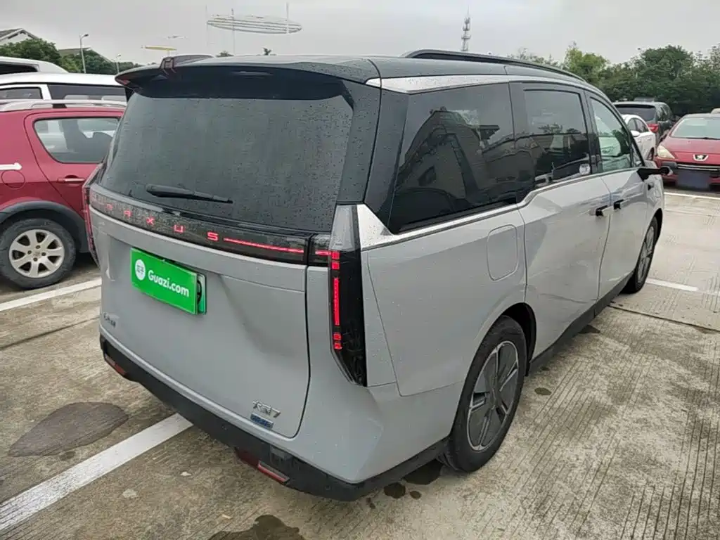 Maxus Dajia 7 2024 2024 Super Hybrid Extended Range Flagship Edition