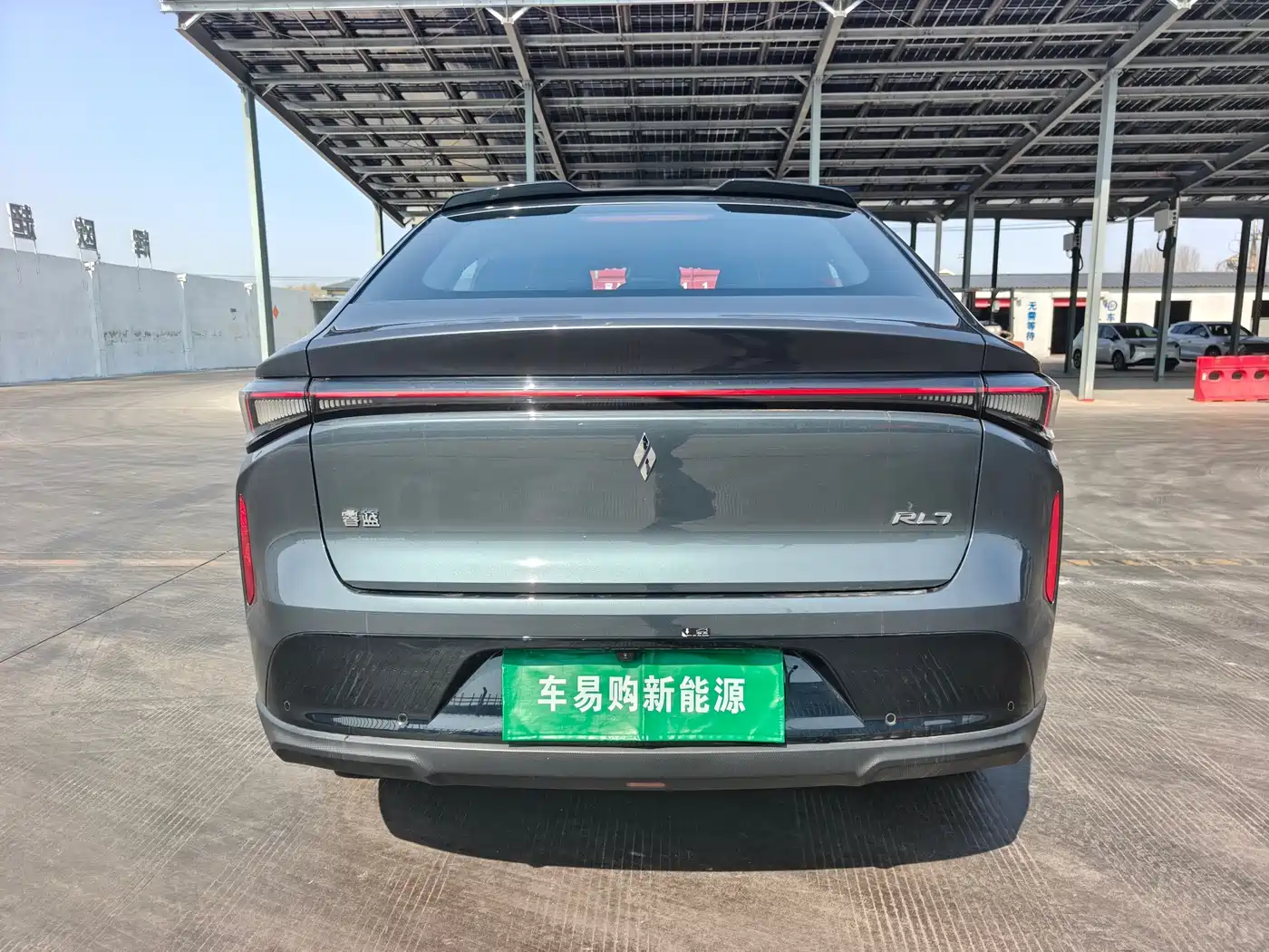 RUILAN AUTOMOBILE RUILAN 7