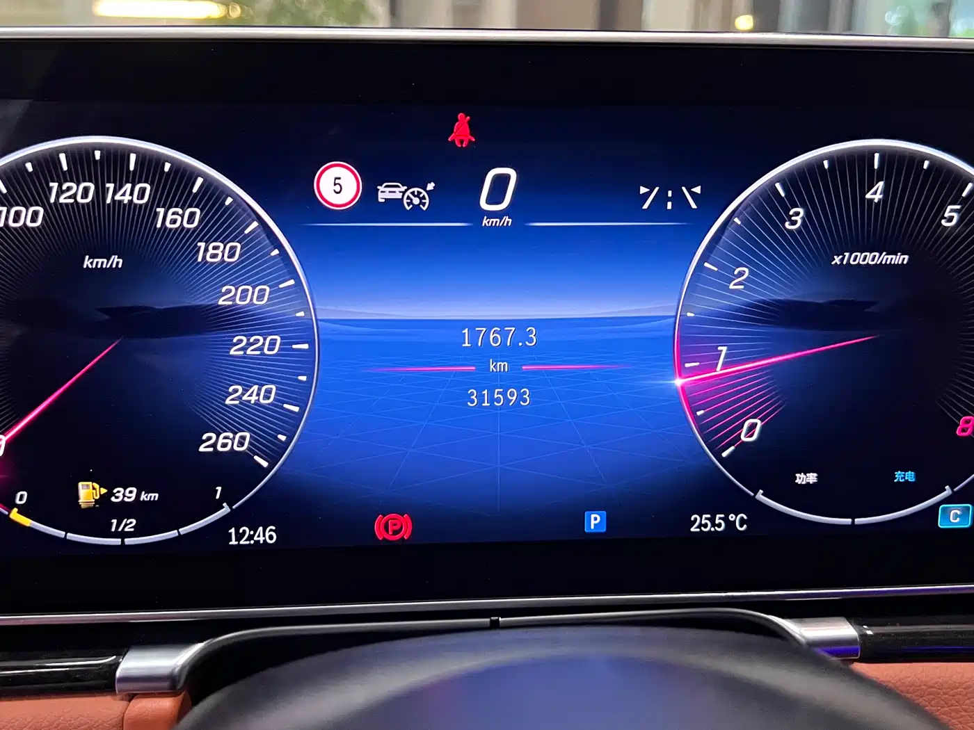 Mercedes-Benz S-Class 2023 Facelift S 400 L Luxury фото 4