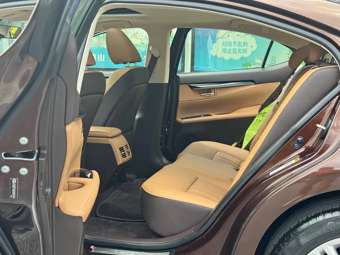 Lexus ES 2015 200 Elite Edition фото 8
