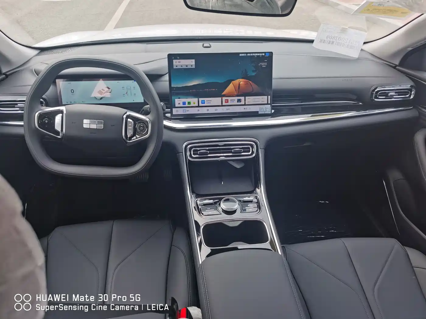 Geely Galaxy Galaxy Stellar 6 2025 125km Long Voyage Edition фото 8