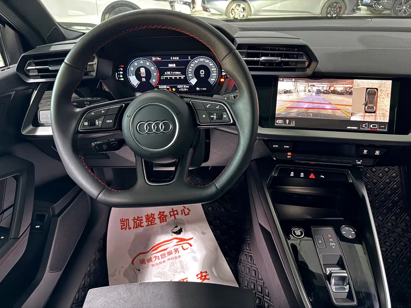 Фото 9 - Audi A3