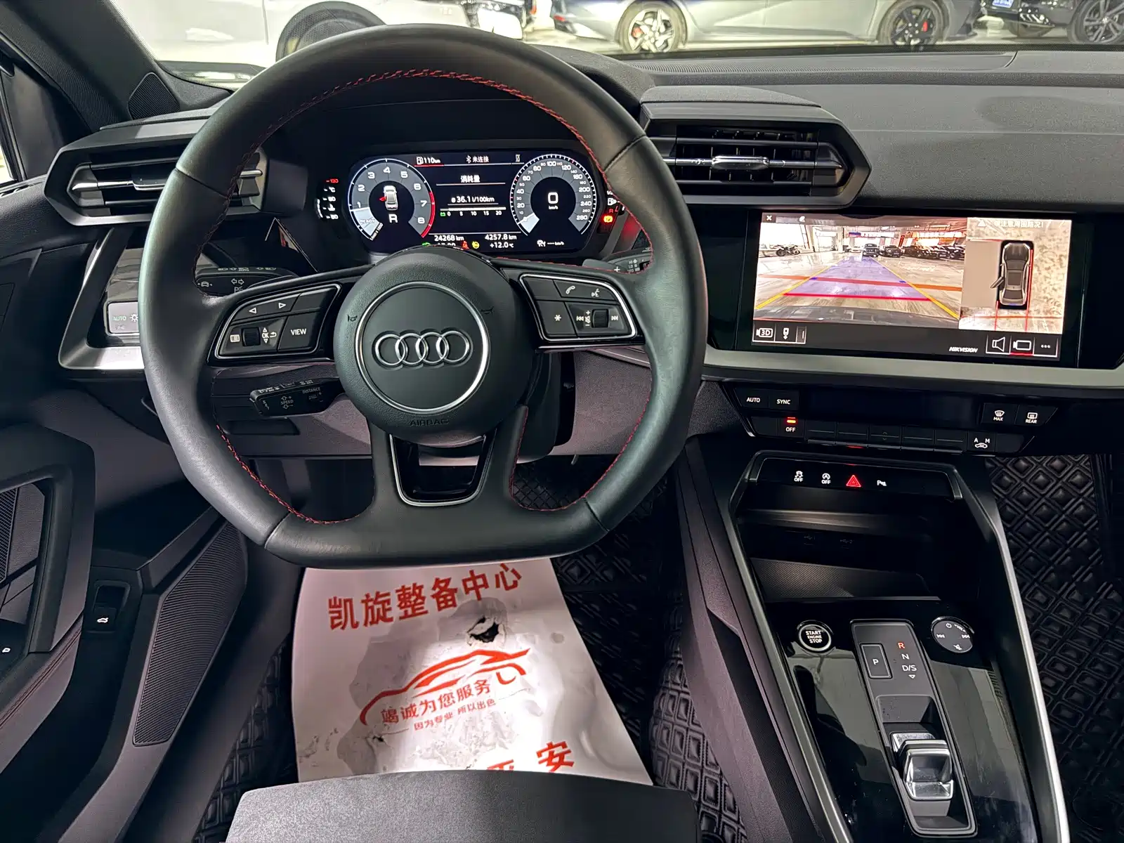 Фото 9 - Audi A3