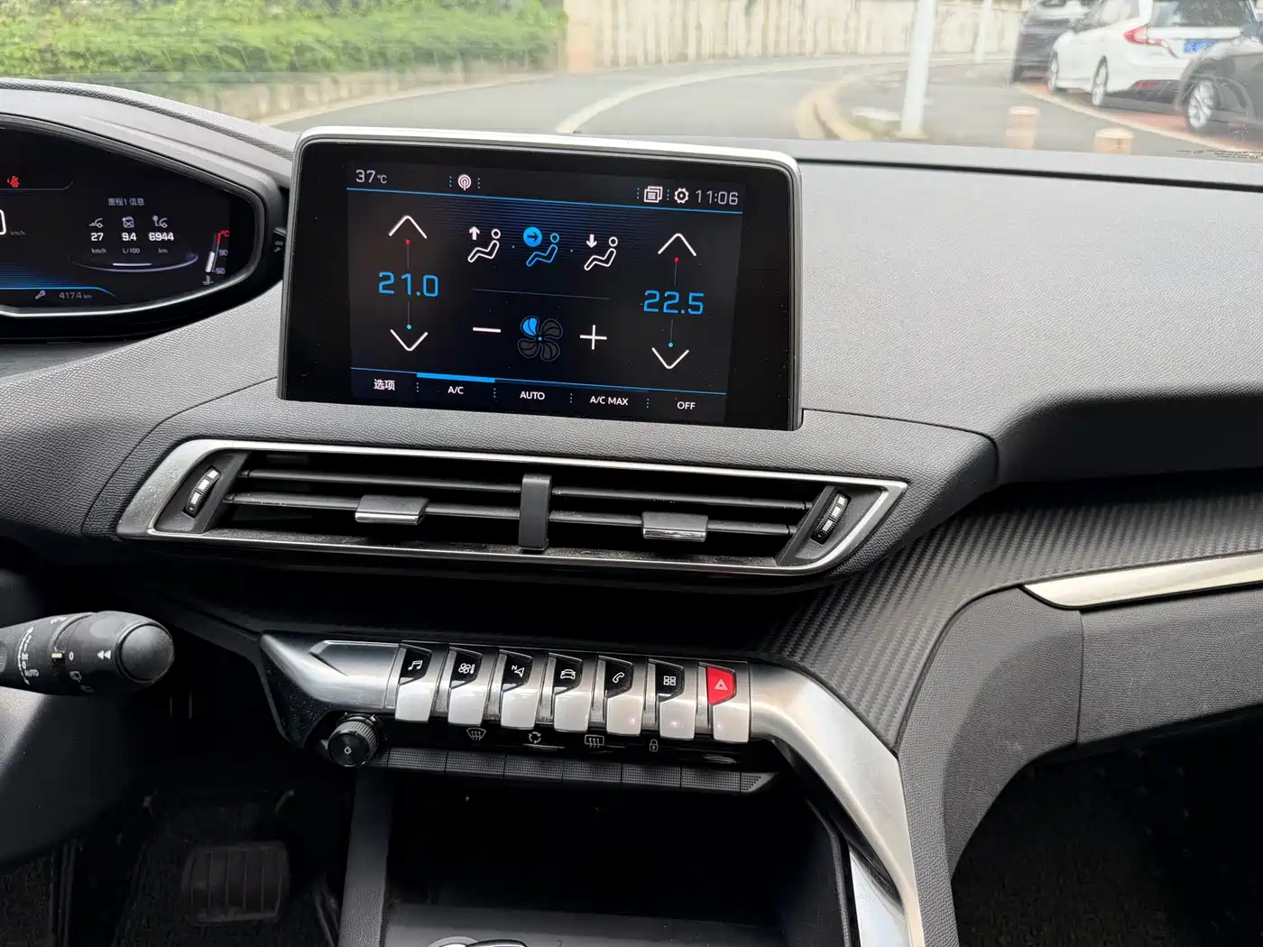 Peugeot 4008 2017 350THP Elite Edition фото 11