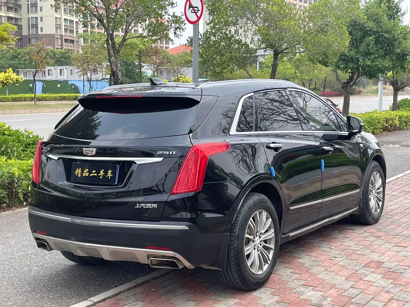 Cadillac XT5 2018 25T Luxury фото 10