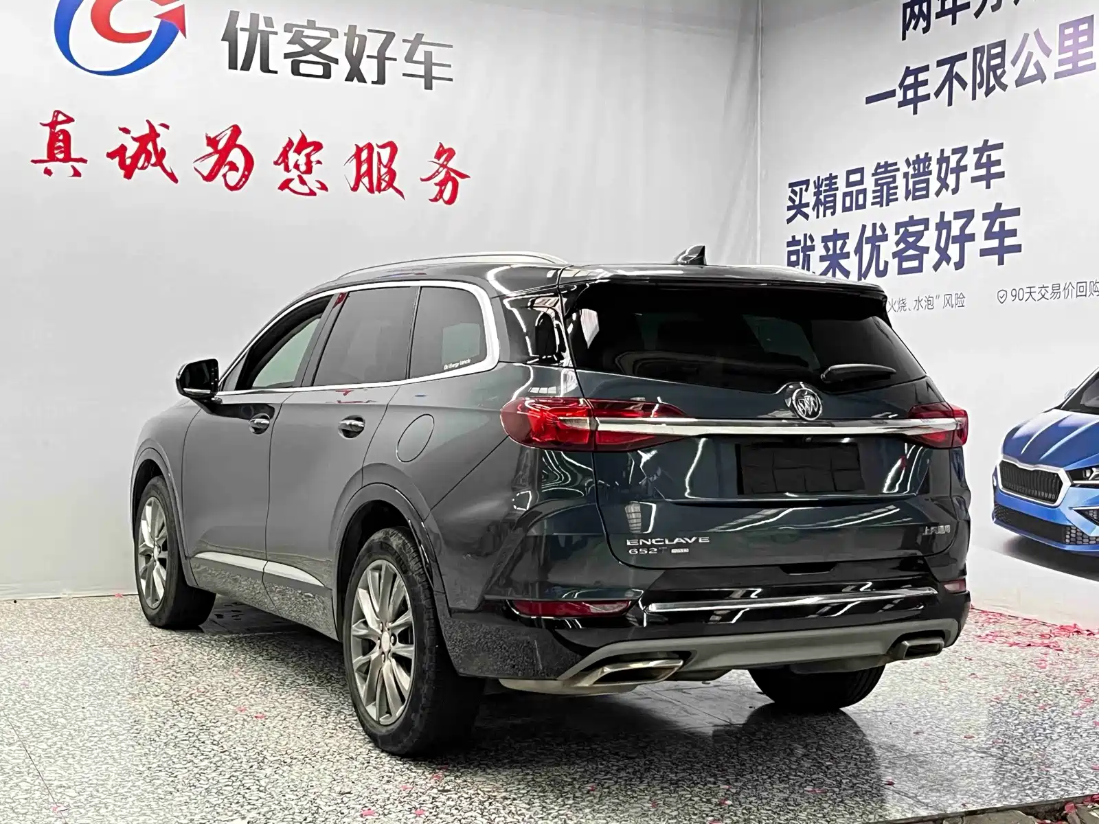 Фото 16 - Buick Enclave