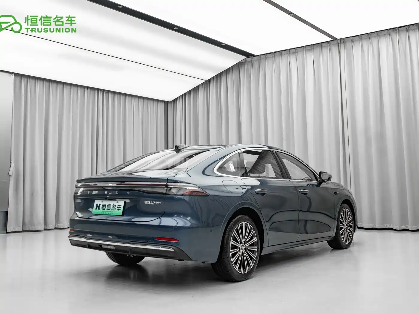 Geely Galaxy Galaxy A7 2025 EM-i фото 4