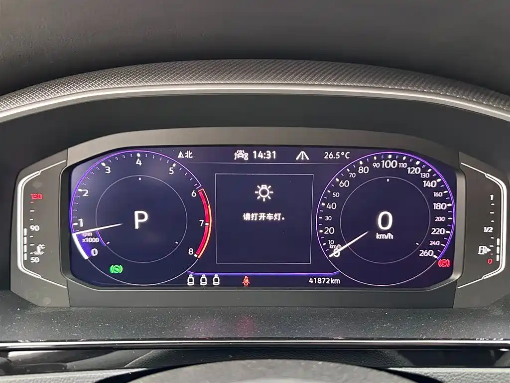 Volkswagen FAW-Volkswagen CC 2021 380TSI Eye-catching Edition фото 14