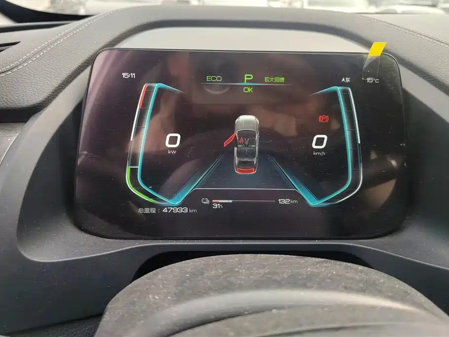 BYD QINHUANGDAO NEW ENERGY