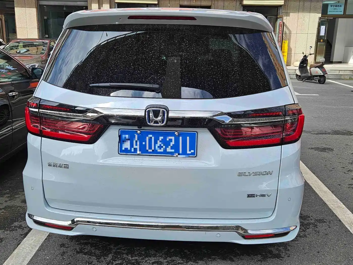 Honda Elysion 2024 2024 2.0L e:HEV Luxury Edition