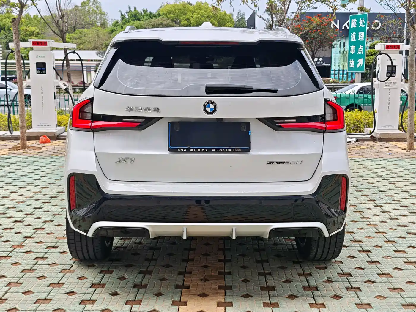 BMW X1 2024 xDrive25Li M Sport Package фото 5