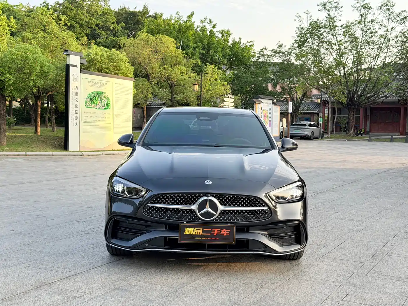 Mercedes-Benz C-Class 2025 C 260 L Sport Edition фото 2