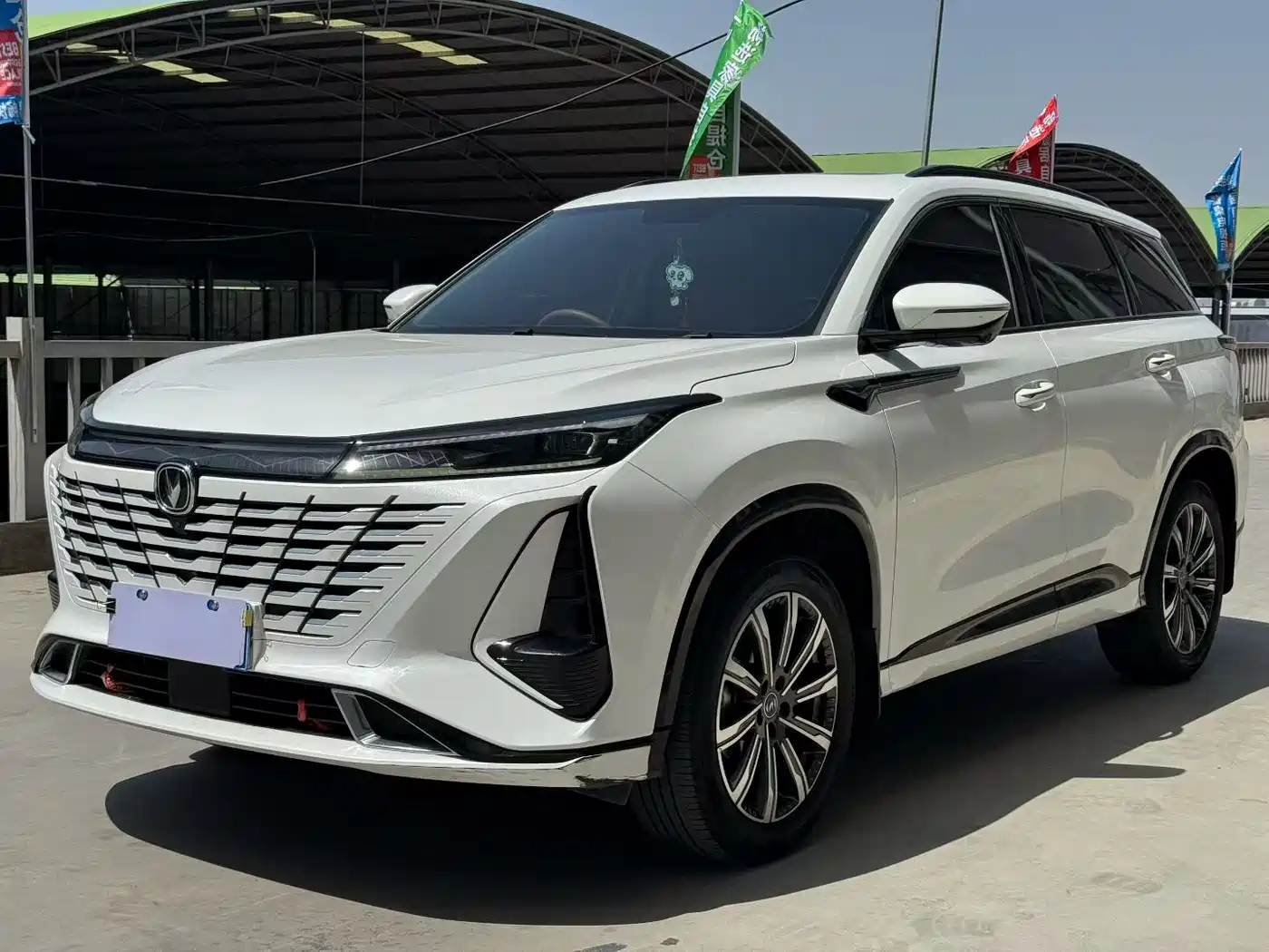 Changan CS75 PLUS 2023 3rd Gen 1.5T Auto Premium