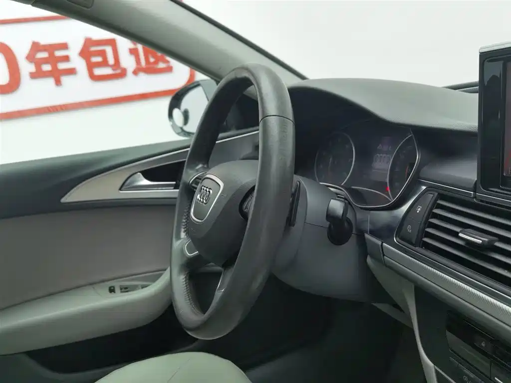 Audi A6L 2012 TFSI Standard фото 22