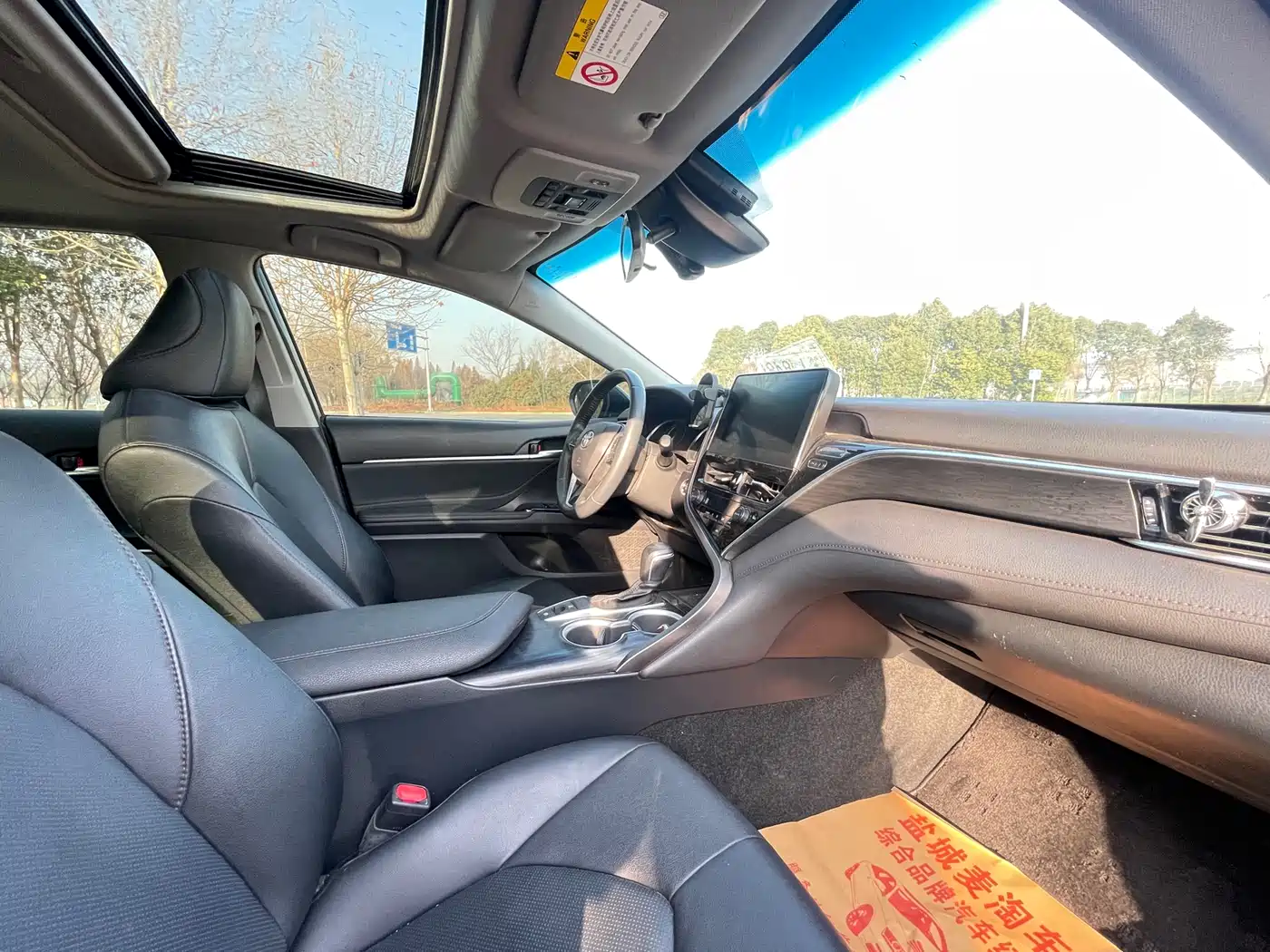 Toyota Camry 2023 2.0G Luxury Edition фото 10