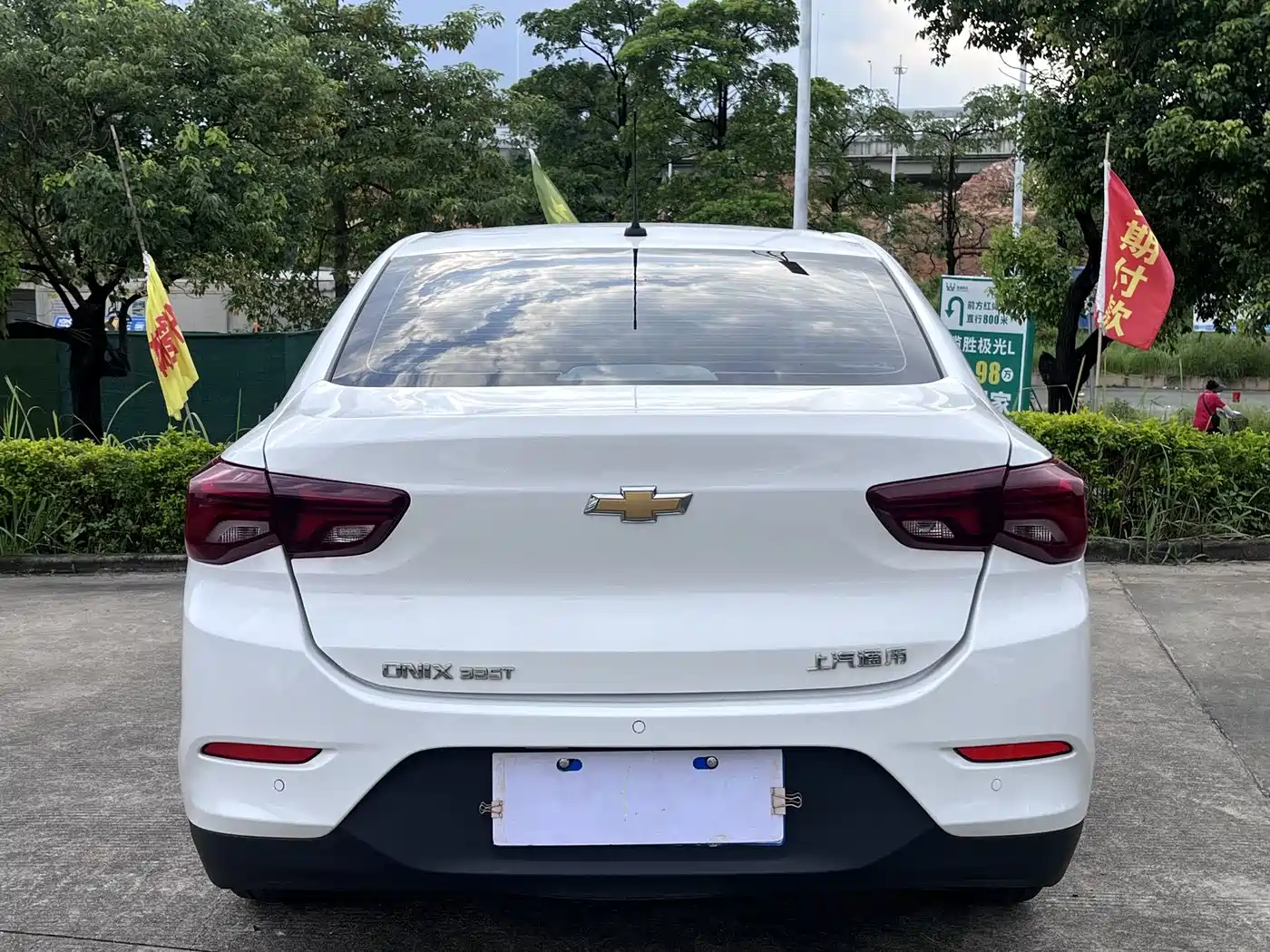 Chevrolet Cavalier 2022 2022 Redline 325T Auto Prestige Edition