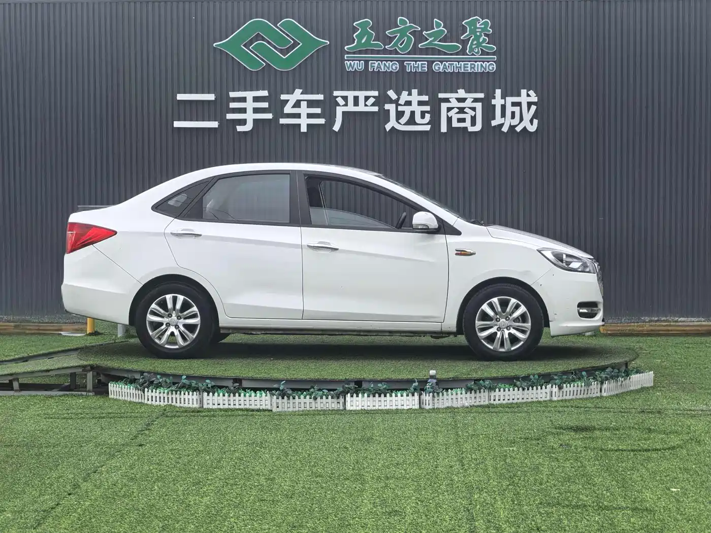 JAC Motors JAC iEV 2015 2015 iEV5