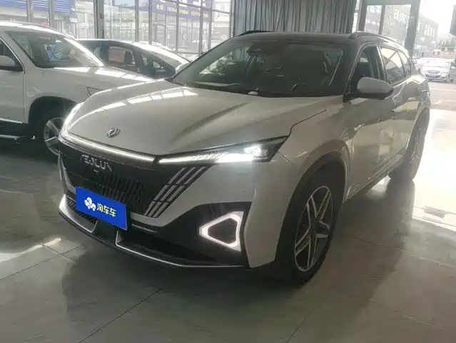  Dongfeng Aeolus Haohan 2023 DH-i 1.5T Flagship Edition