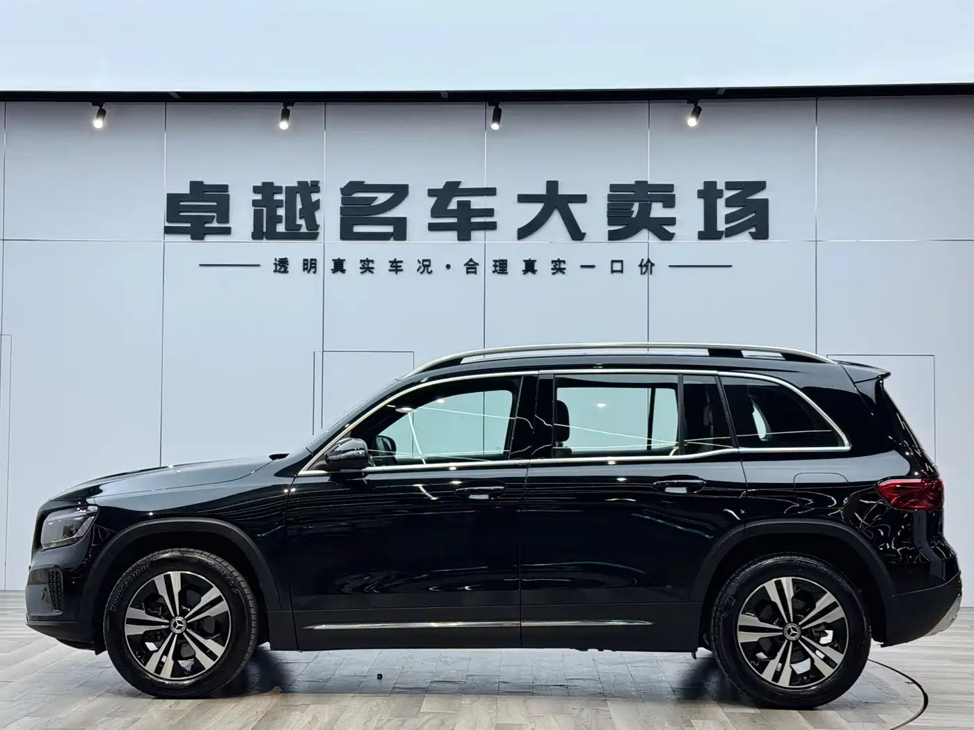 Mercedes-Benz GLB 2024 GLB 200 Dynamic фото 19