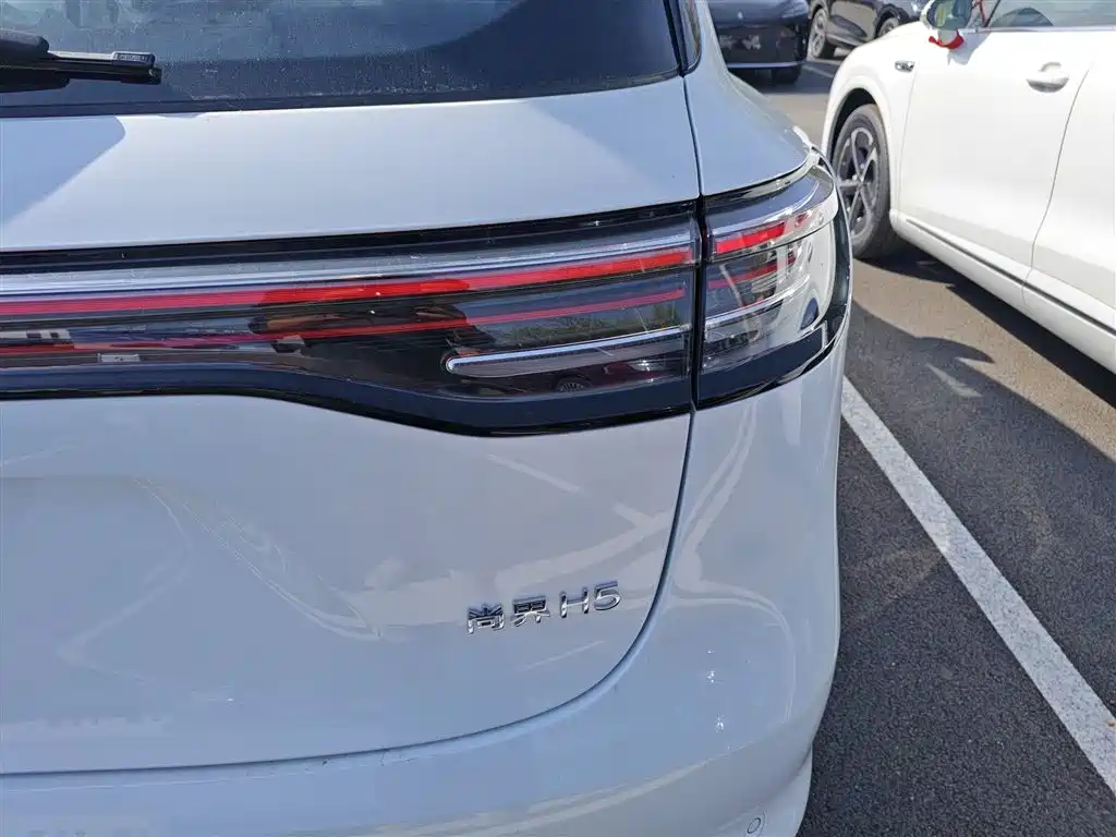 Shangjie SUV 2026 2025 Model Extended Range Pro
