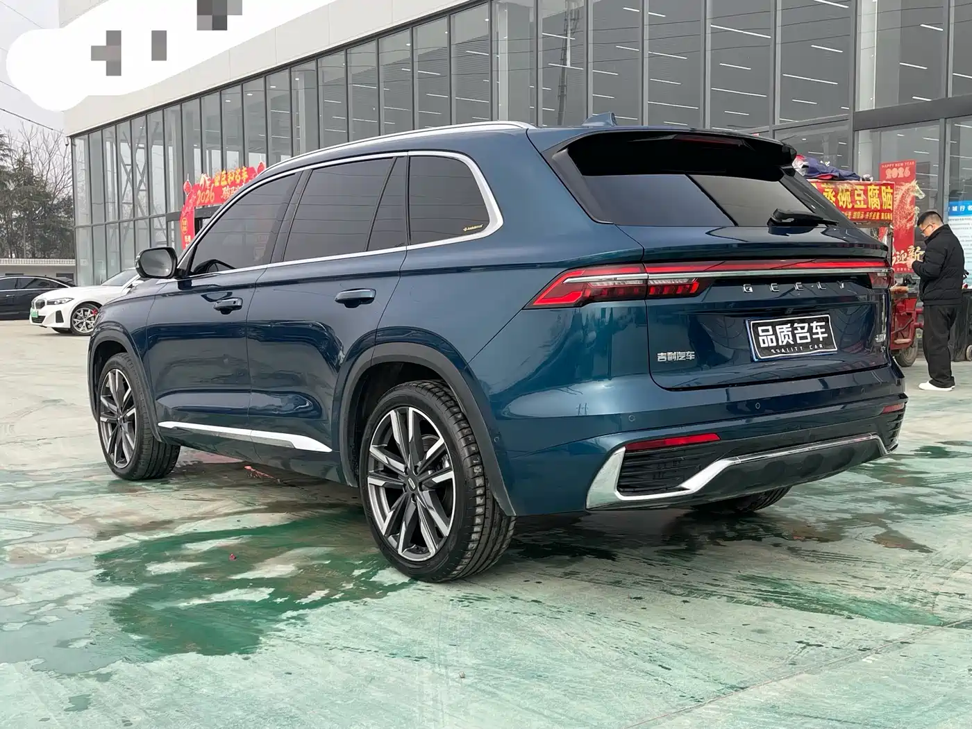 GEELY AUTOMOBILE XINGYUE L