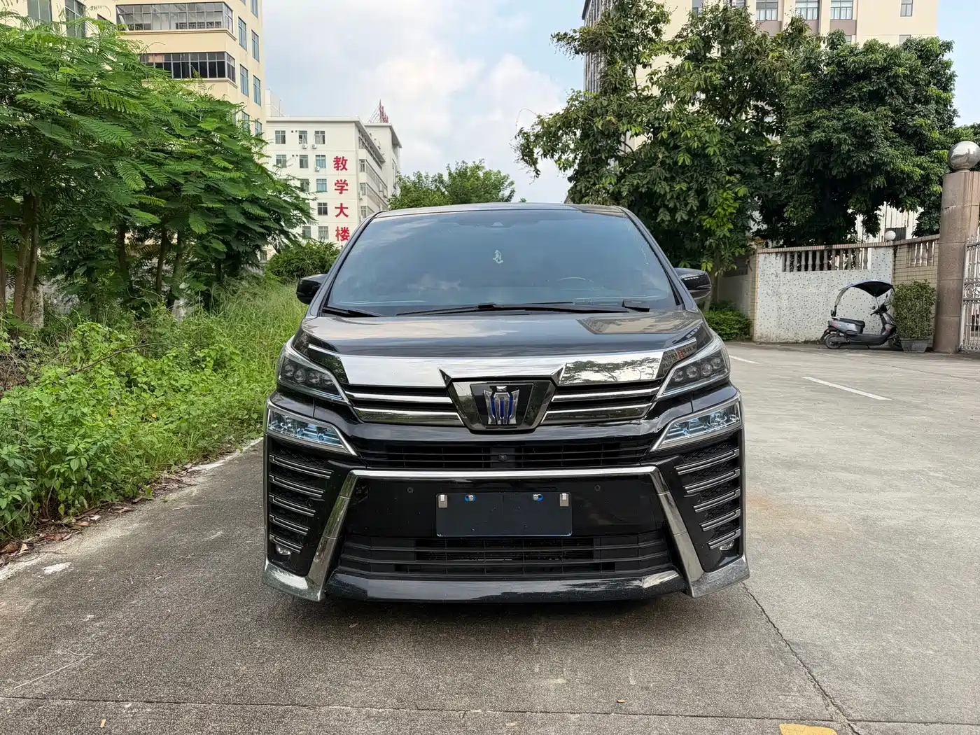 Toyota Vellfire 2020 2020 Twin Engine 2.5L HV Premium Edition