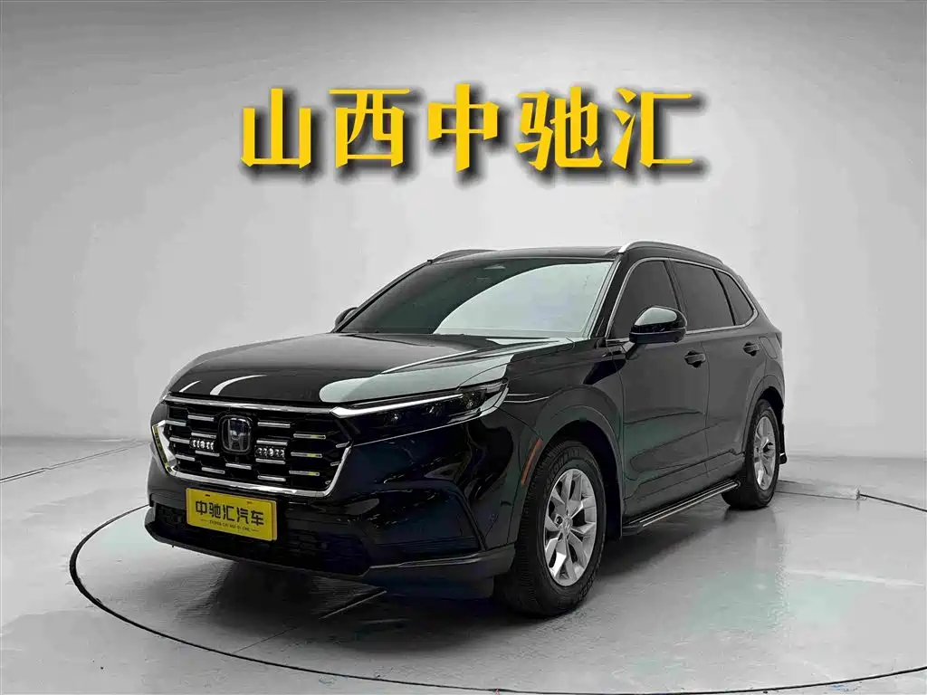 Honda CR-V 2024 2023 240TURBO 2WD Trend Edition 5-seater