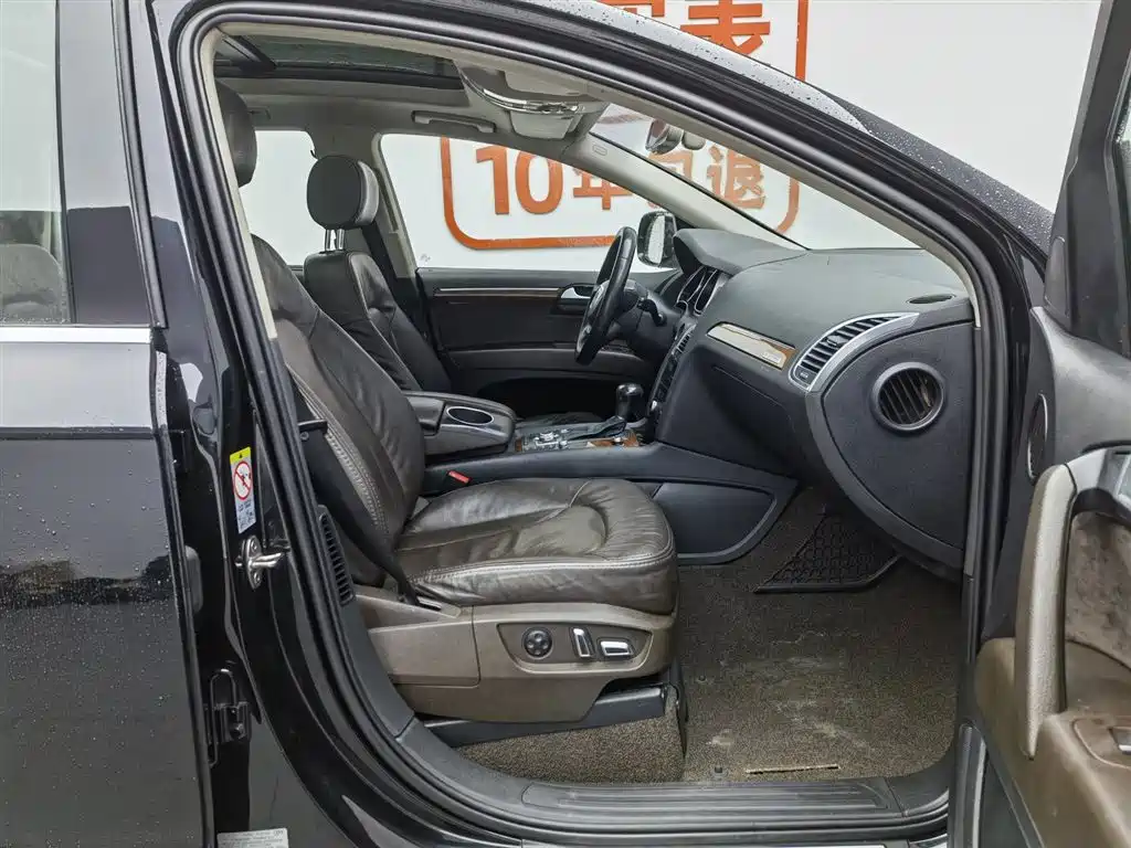 Audi Q7 2014 35 TFSI Progressive фото 23