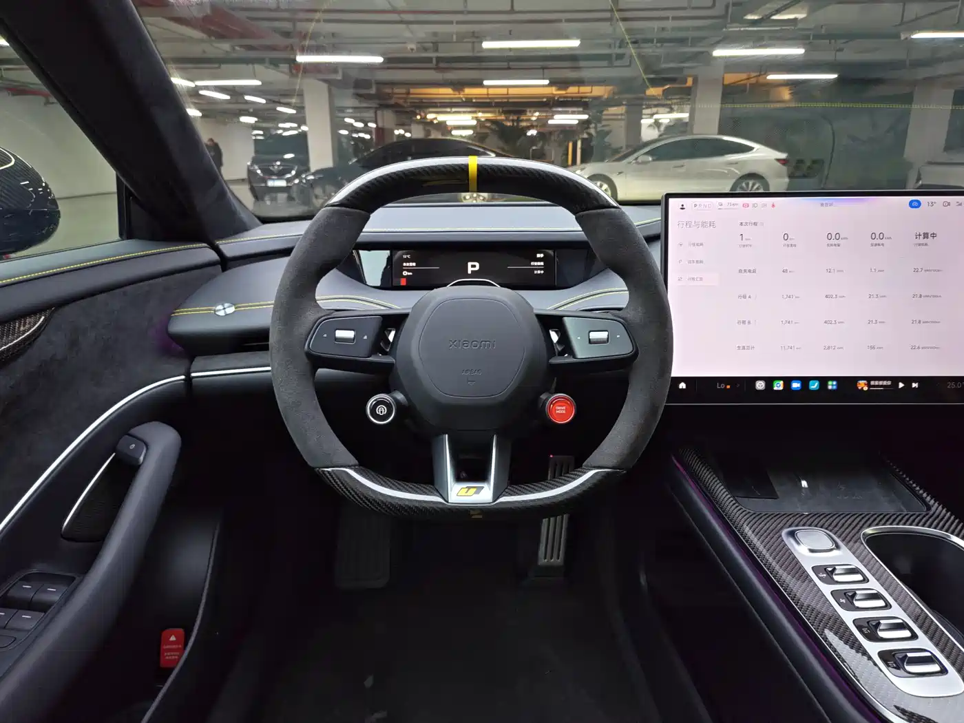 XIAOMI CAR XIAOMI SU7 ULTRA