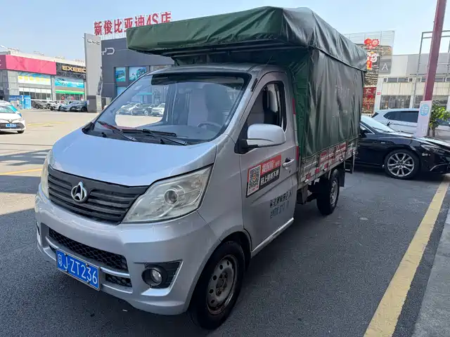 changan changan-star-card