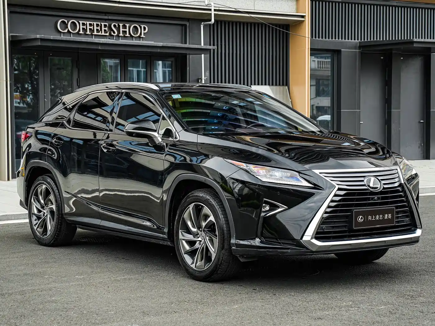 LEXUS RX